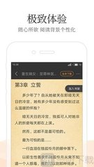 极速快3下载官网